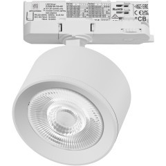 Светильник для трековой системы Quattro LED 15W 60G с адаптером Alta Pro Lightstar A5546QT60G Светильник для трековой системы Quattro LED 15W 60G с адаптером Alta Pro Lightstar A5546QT60G