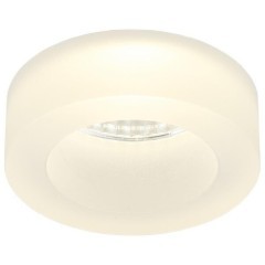 Светильник встраиваемый APL.0094.09.05