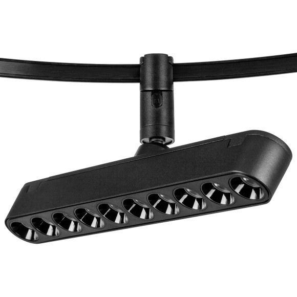 Светильник для шинопровода 10Вт Due Lightstar 267537