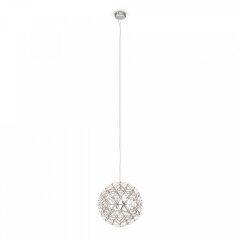 Подвесной светильник Freya FR5099PL-L52CH AMBER светодиодный LED 52W Подвесной светильник Freya FR5099PL-L52CH AMBER светодиодный LED 52W