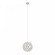 Подвесной светильник Freya FR5099PL-L52CH AMBER светодиодный LED 52W