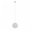 Подвесной светильник Freya FR5099PL-L52CH AMBER светодиодный LED 52W