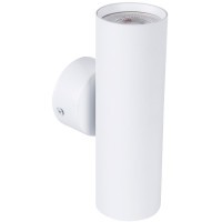 4714-2W, настенный светильник, D80xW55xH165, 2xGU10x35W, IP20, excluded