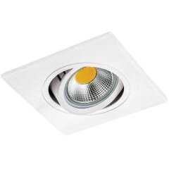 Светильник точечный встраиваемый декоративный под заменяемые галогенные или LED лампы Banale Lightstar 012036