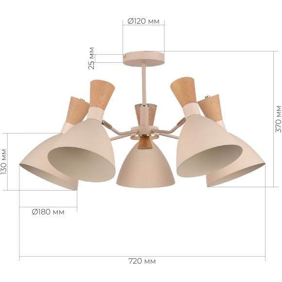 SLE1256-502-05 Светильник потолочный Бежевый/Бежевый, Светлое дерево, Золотистый E14 5*40W VISTA