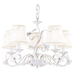 Подвесная люстра Mariposa 1839-5P