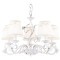 Подвесная люстра Mariposa 1839-5P