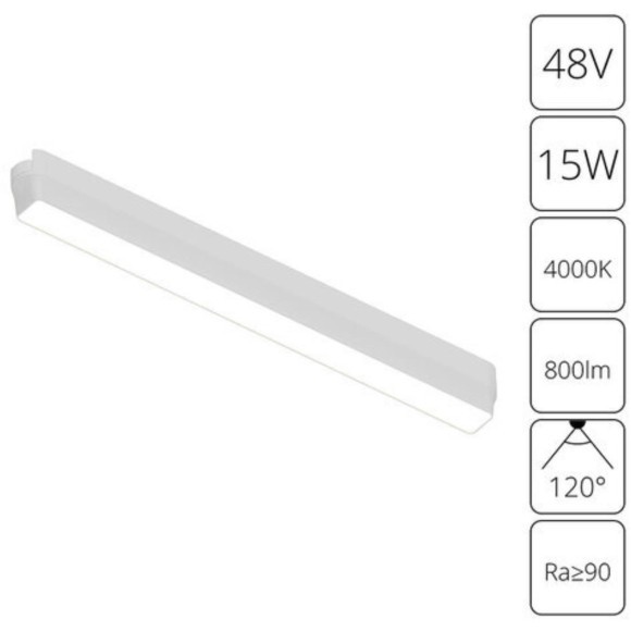 Магнитный трековый светильник LED 4000K 800Lm Arte Lamp RAPID A6168PL-1WH