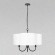 10303P Black Подвесной светильник LOFT IT Silence