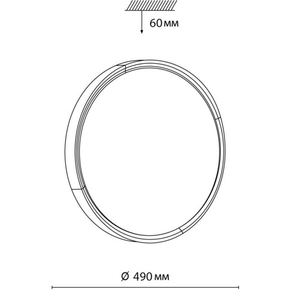 7612/ELN PALE SN 184 Светильник пластик/белый/золотистый LED 76Вт 3000/4000/6000K D490 IP43 CCT VELIO