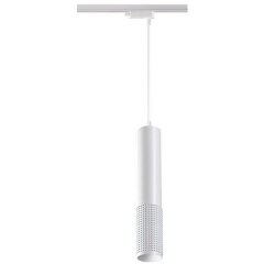 Трехжильный однофазный трековый светильник Novotech MAIS 370770 Трехжильный однофазный трековый светильник Novotech MAIS 370770