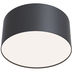 Потолочный светильник Technical C032CL-12W4K-RD-B