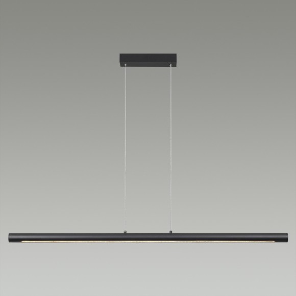 Подвесной светильник Novotech MALI 6643/45L