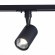 ST351.436.10.36 Однофазный двужильный светодиодный трековый светильник ST Luce 3000К 900Лм CRI90+ 36° 10Вт