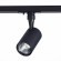 ST351.436.10.36 Однофазный двужильный светодиодный трековый светильник ST Luce 3000К 900Лм CRI90+ 36° 10Вт