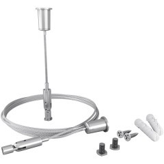 Комплект подвесов для радиусного профиля 4м. ALM-3535R-P-4M Комплект подвесов для радиусного профиля 4м. ALM-3535R-P-4M