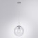 Подвесной светильник Arte Lamp A1930SP-1CC VOLARE под лампу 1xE27 60W