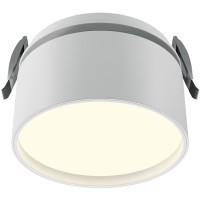 Встраиваемый светильник Technical DL024-12W-DTW-W