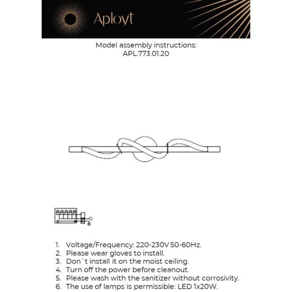 Светильник настенный (Бра) APL.773.01.20