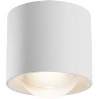 Потолочный светильник Technical C217CL-15W3K-W