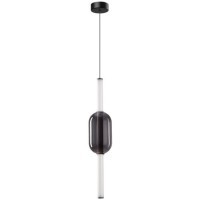 Подвесной светильник Arte lamp RIGLA A6837SP-12SM