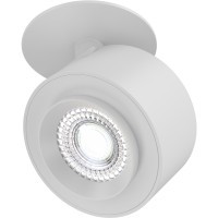 Потолочный светильник Technical C063CL-L12W4K
