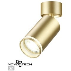 Накладной потолочный светильник Novotech 370886 ULAR под лампу 1xGU10 9W Накладной потолочный светильник Novotech 370886 ULAR под лампу 1xGU10 9W