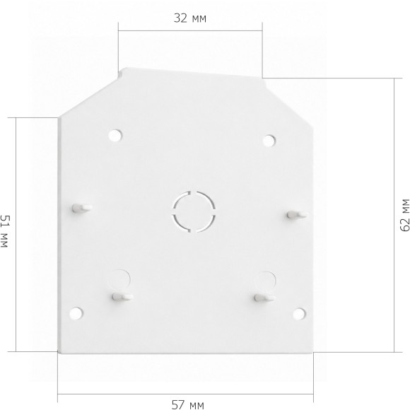ST-Luce SKYLINE 48 ST003.589.04 Комплект из двух торцевых заглушек белого цвета (для шинопровода в ПВХ потолки арт. ST003.129.04)