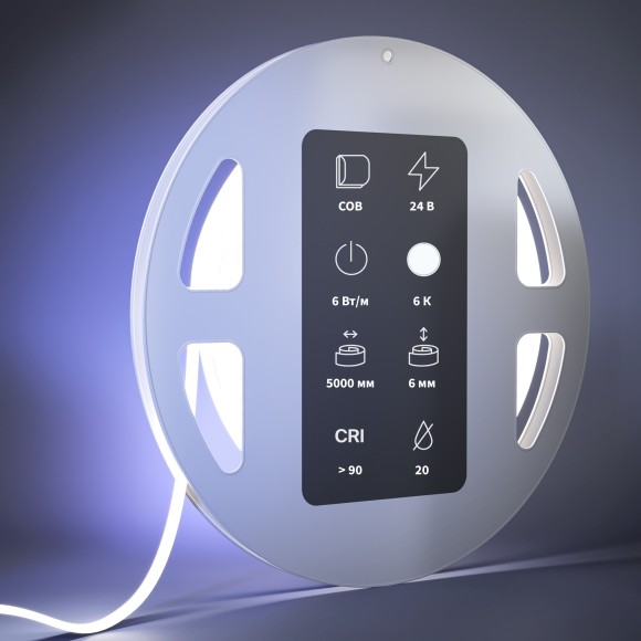 Светодиодная лента Ultra 24В COB 6Вт/м 6000К 5м IP 20 201069 Светодиодная лента Ultra 24В COB 6Вт/м 6000К 5м IP 20 201069