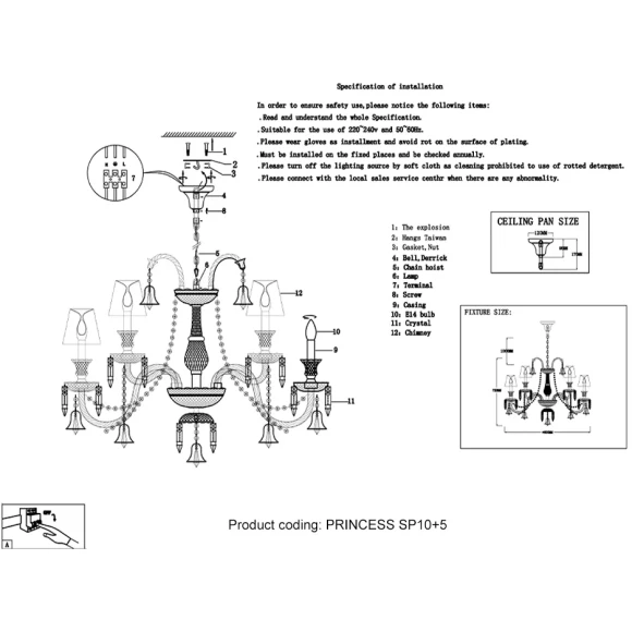 Люстра Crystal Lux PRINCESS SP10+5