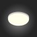 ST700.538.08 Св-к встр. Белый LED 1*8W 3000K 690Lm Ra80 180° IP44 D90xH20 85-265V Встраиваемые светильники