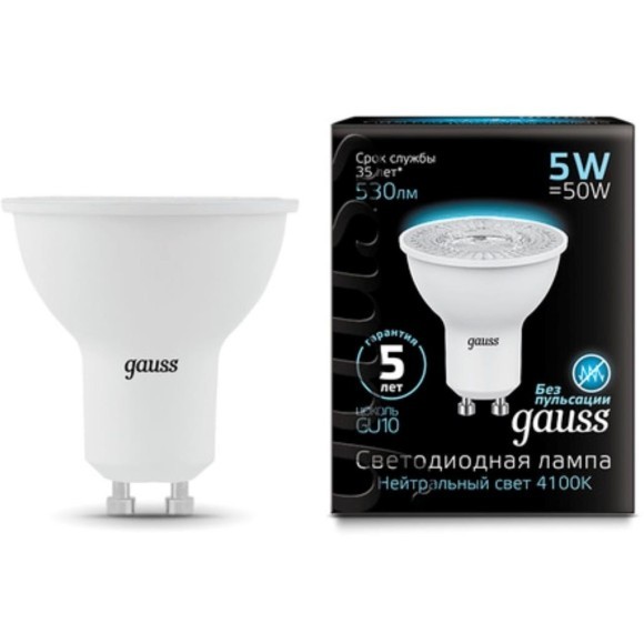 101506205 Лампа Gauss LED MR16 GU10 5W 530lm 4100K 1/10/100