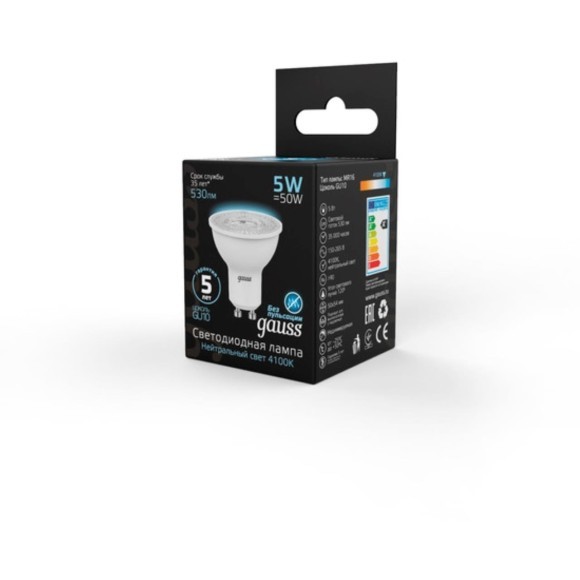 101506205 Лампа Gauss LED MR16 GU10 5W 530lm 4100K 1/10/100