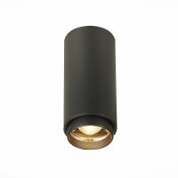 ST600.432.10 Светильник потолочный Zoom Черный LED 1*10W 3000K 1 000Lm Ra80 15-60° IP20 D59xH130 17 Накладные светильники