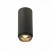 ST600.432.10 Светильник потолочный Zoom Черный LED 1*10W 3000K 1 000Lm Ra80 15-60° IP20 D59xH130 17 Накладные светильники