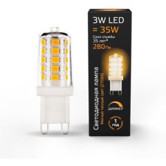107309103 Лампа Gauss LED G9 AC185-265V 3W 280lm 2700K 1/20/200 диммируемая