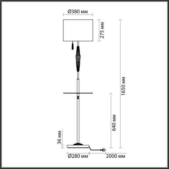 Торшер ODEON LIGHT Latte 5403/1F Торшер ODEON LIGHT Latte 5403/1F