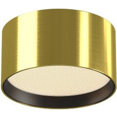 Потолочный светильник Technical C091CL-12W3K-BS Потолочный светильник Technical C091CL-12W3K-BS