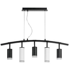 Подвесной светильник Rullo LR7353738620 (571735+214437-3+214486-2+202430-5) Подвесной светильник Rullo LR7353738620 (571735+214437-3+214486-2+202430-5)