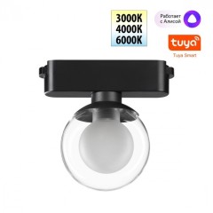 359474 Трековый ременный светодиодный SMART светильник c доп. механическим перекл. цветности Novotech EASY CRI90+ 3000-6000К 170Лм 80° 6W TUYA, Алиса, Wi-Fi 359474 Трековый ременный светодиодный SMART светильник c доп. механическим перекл. цветности Novotech EASY CRI90+ 3000-6000К 170Лм 80° 6W TUYA, Алиса, Wi-Fi