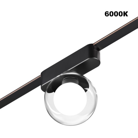 359474 Трековый ременный светодиодный SMART светильник c доп. механическим перекл. цветности Novotech EASY CRI90+ 3000-6000К 170Лм 80° 6W TUYA, Алиса, Wi-Fi