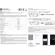 Arte Lamp A72C-01CH-WF SMART Контроллер для SPI светодиодных лент, 12В и 24В, 1 канал, макс. нагрузка 12В 144Вт, 24В 288Вт, Bluetooth 5.1, Wi-Fi, TUYA SMART, Яндекс Умный дом (гол. упр. Алисой), возм. подключения пульта RF2.4Ггц, диап. дим. 1-100%
