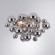 Потолочная люстра Arte Lamp MOLECULE A8313PL-5CC