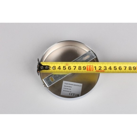 Бра Malito OML-79901-01 Бра Malito OML-79901-01