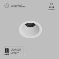 Потолочная люстра Arte Lamp ALEXIA A9515PL-5WG
