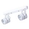 Спот настенный Arte Lamp A1311PL-2WH MIZAR под лампы 2xGU10 50W