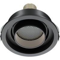 Встраиваемый светильник Technical DL113-GU10-01-RD-B