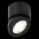 ST654.432.10 Светильник потолочный Черный LED 1*10W 3000K 850Lm Ra90 38° IP20 D95xH96 180-240V Накладные светильники