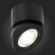 ST654.432.10 Светильник потолочный Черный LED 1*10W 3000K 850Lm Ra90 38° IP20 D95xH96 180-240V Накладные светильники