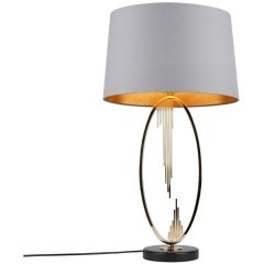 Настольная лампа APL.740.04.01